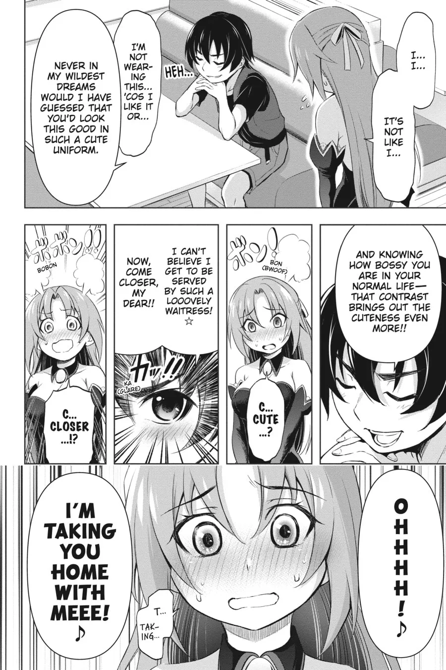 Read Higurashi When They Cry: GOU chapter 4 image 22 on Lezhin