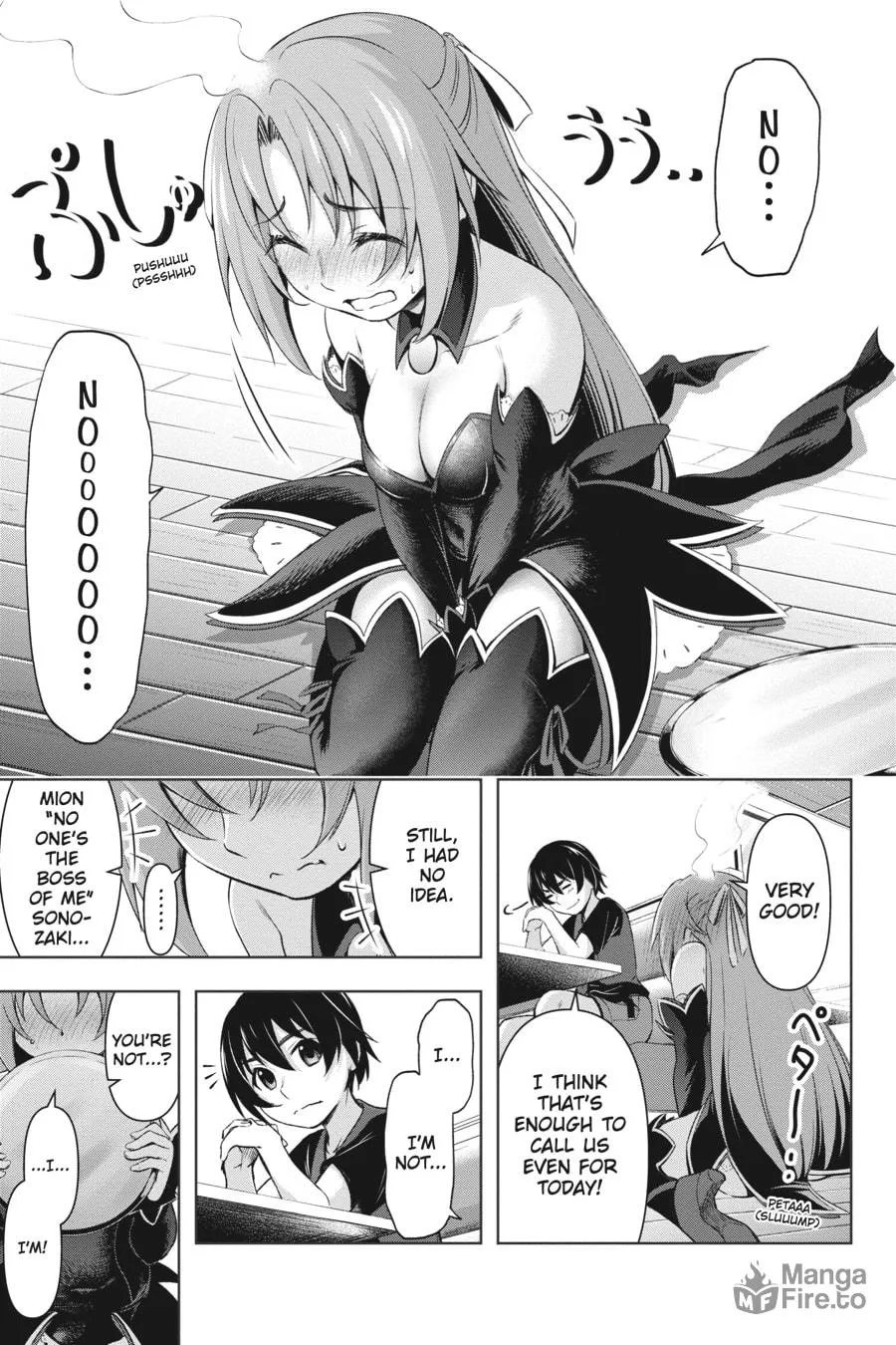 Read Higurashi When They Cry: GOU chapter 4 image 23 on Lezhin