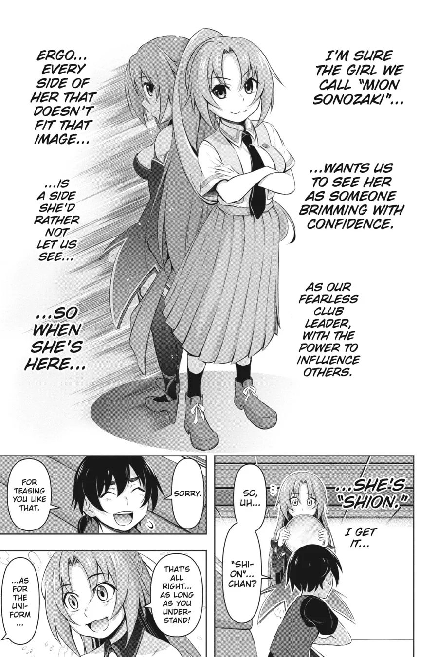 Read Higurashi When They Cry: GOU chapter 4 image 27 on Lezhin