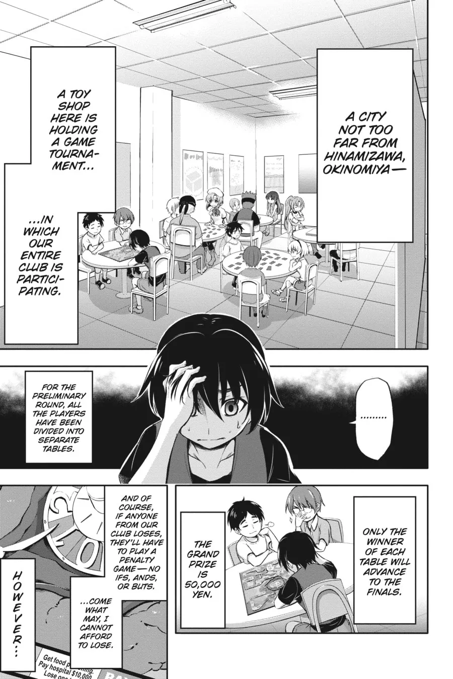 Read Higurashi When They Cry: GOU chapter 4 image 3 on Lezhin