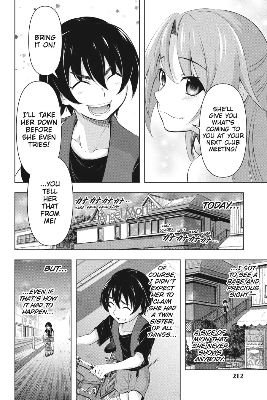 Read Higurashi When They Cry: GOU chapter 4 image 30 on Lezhin