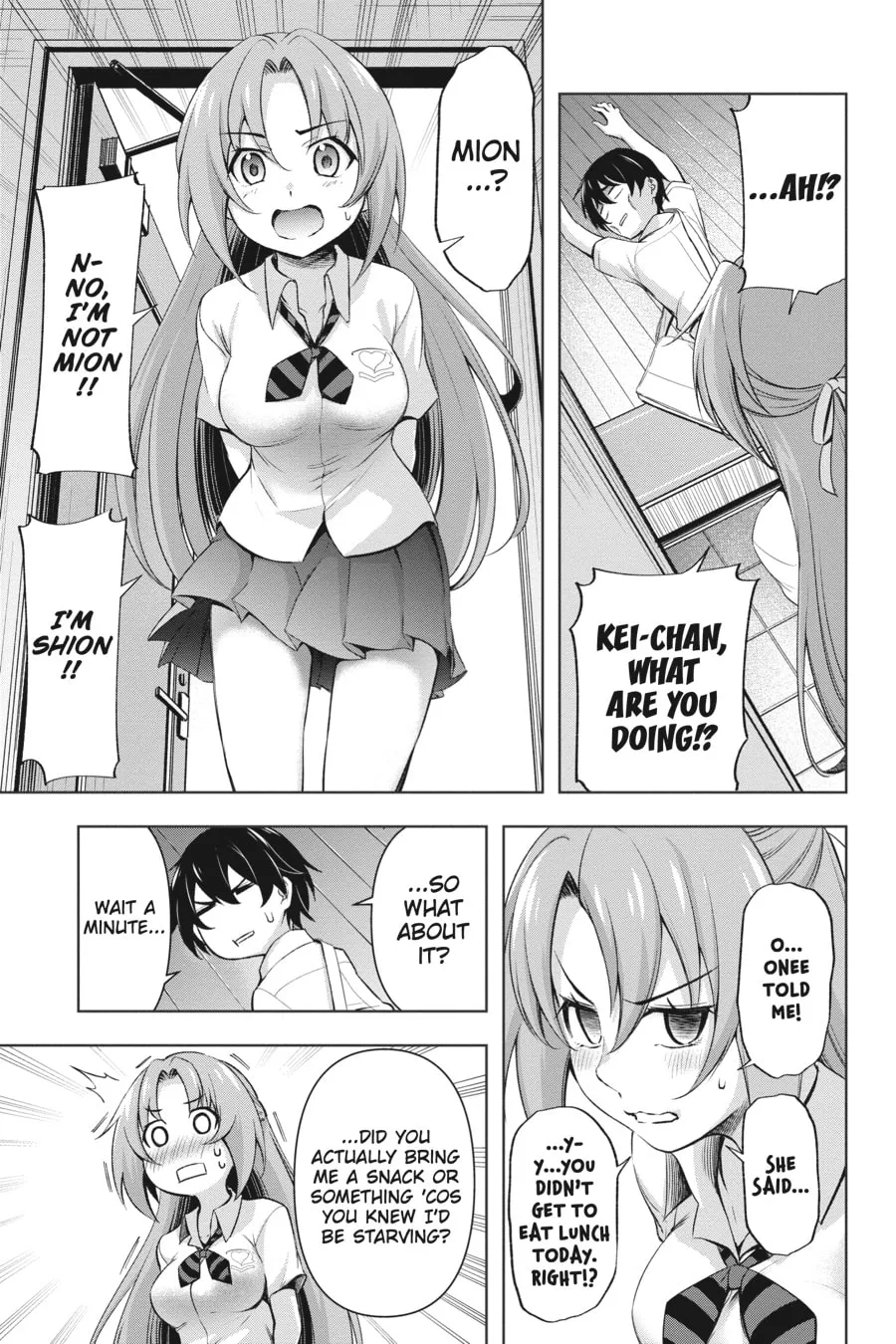 Read Higurashi When They Cry: GOU chapter 4 image 33 on Lezhin