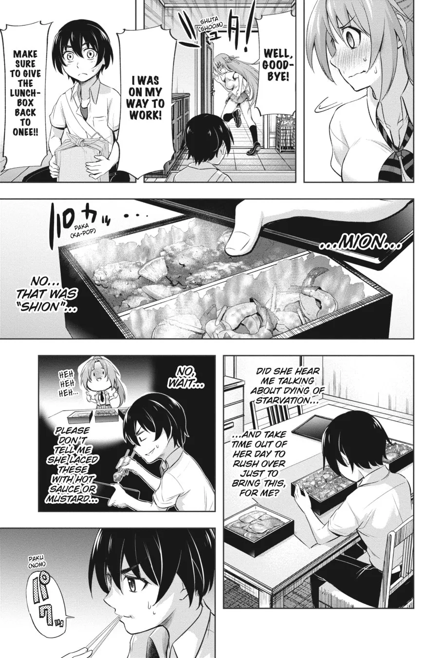 Read Higurashi When They Cry: GOU chapter 4 image 37 on Lezhin