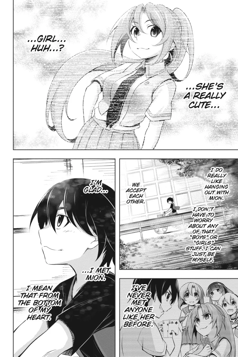 Read Higurashi When They Cry: GOU chapter 4 image 42 on Lezhin