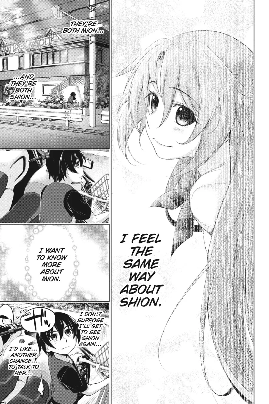 Read Higurashi When They Cry: GOU chapter 4 image 43 on Lezhin
