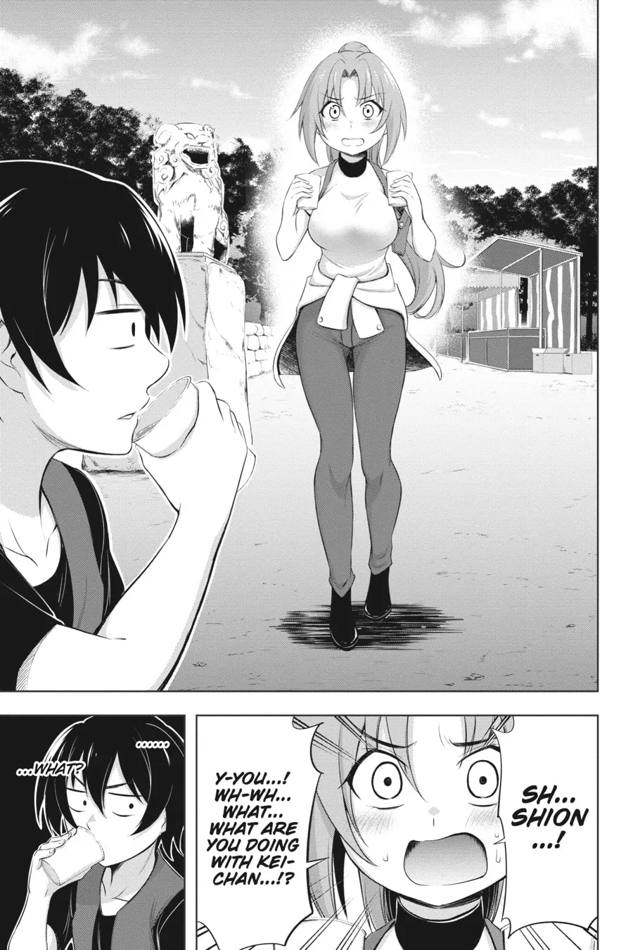 Read Higurashi When They Cry: GOU chapter 5 image 10 on Lezhin