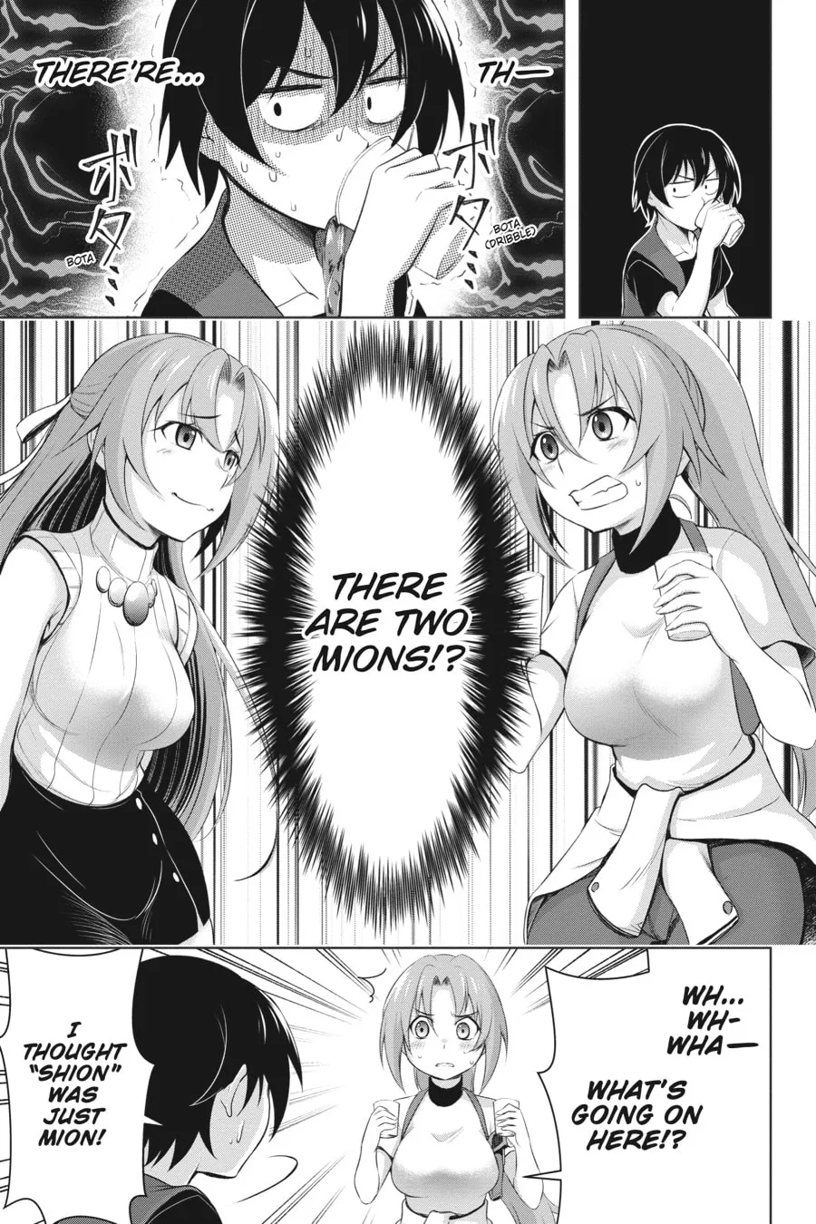 Read Higurashi When They Cry: GOU chapter 5 image 12 on Lezhin