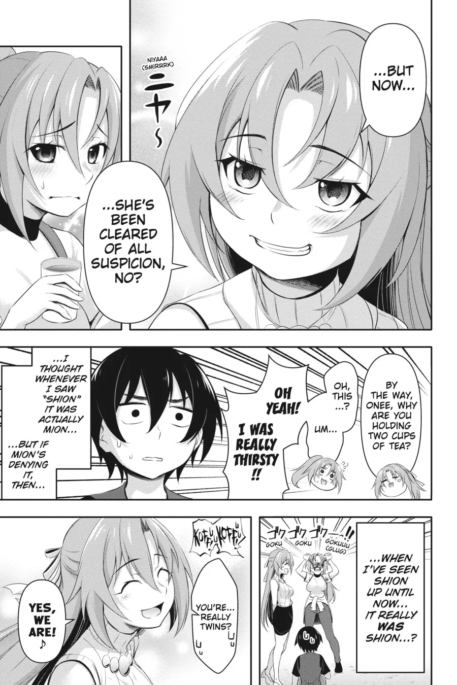 Read Higurashi When They Cry: GOU chapter 5 image 16 on Lezhin
