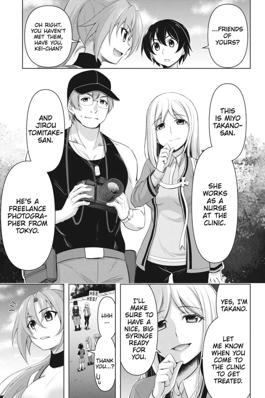 Read Higurashi When They Cry: GOU chapter 5 image 18 on Lezhin