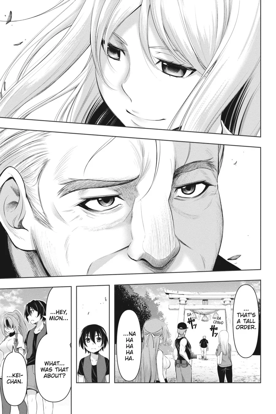 Read Higurashi When They Cry: GOU chapter 5 image 22 on Lezhin