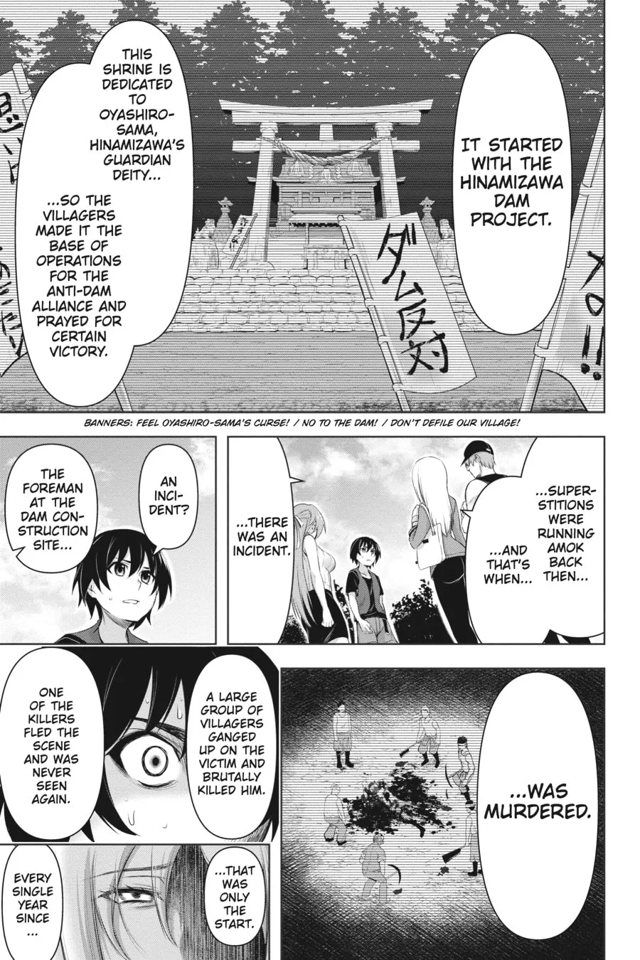 Read Higurashi When They Cry: GOU chapter 5 image 28 on Lezhin