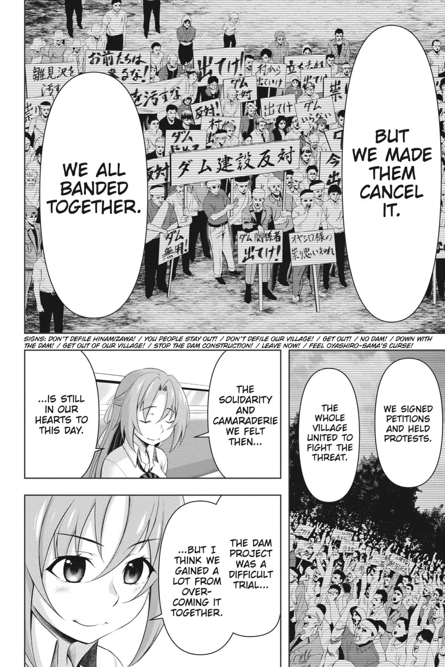 Read Higurashi When They Cry: GOU chapter 5 image 3 on Lezhin