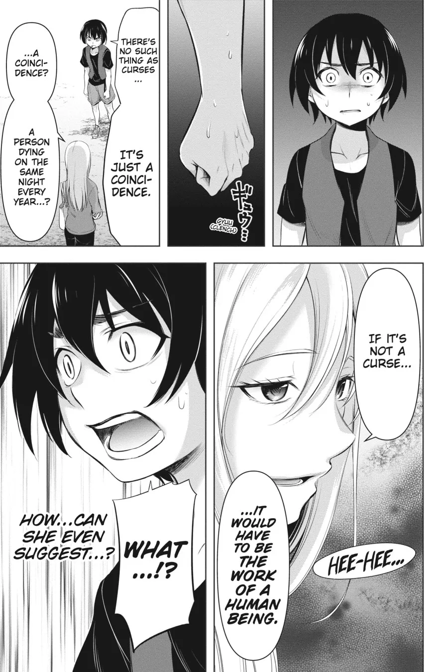 Read Higurashi When They Cry: GOU chapter 5 image 30 on Lezhin