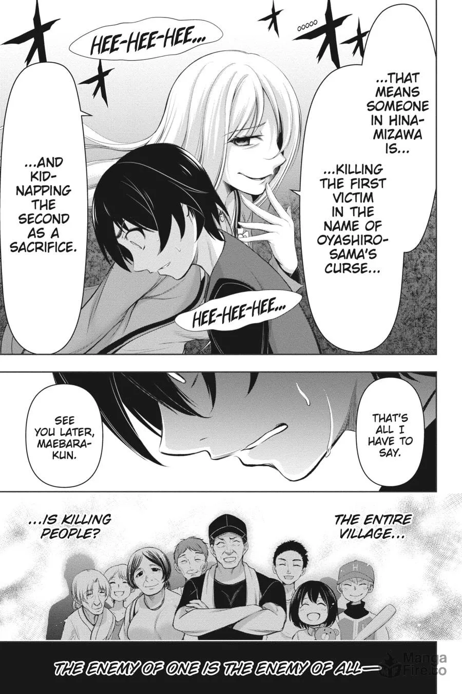 Read Higurashi When They Cry: GOU chapter 5 image 32 on Lezhin