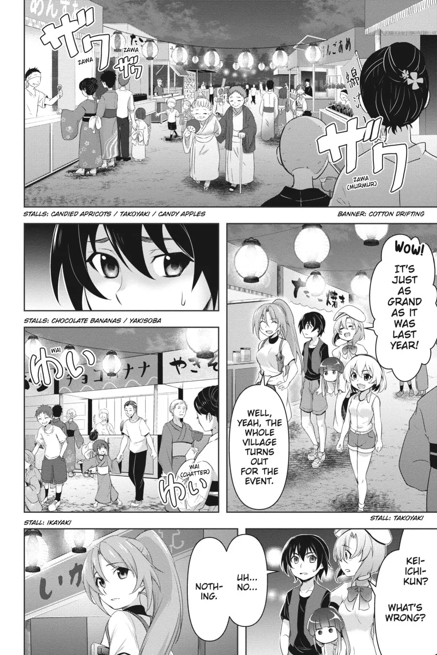 Read Higurashi When They Cry: GOU chapter 5 image 33 on Lezhin