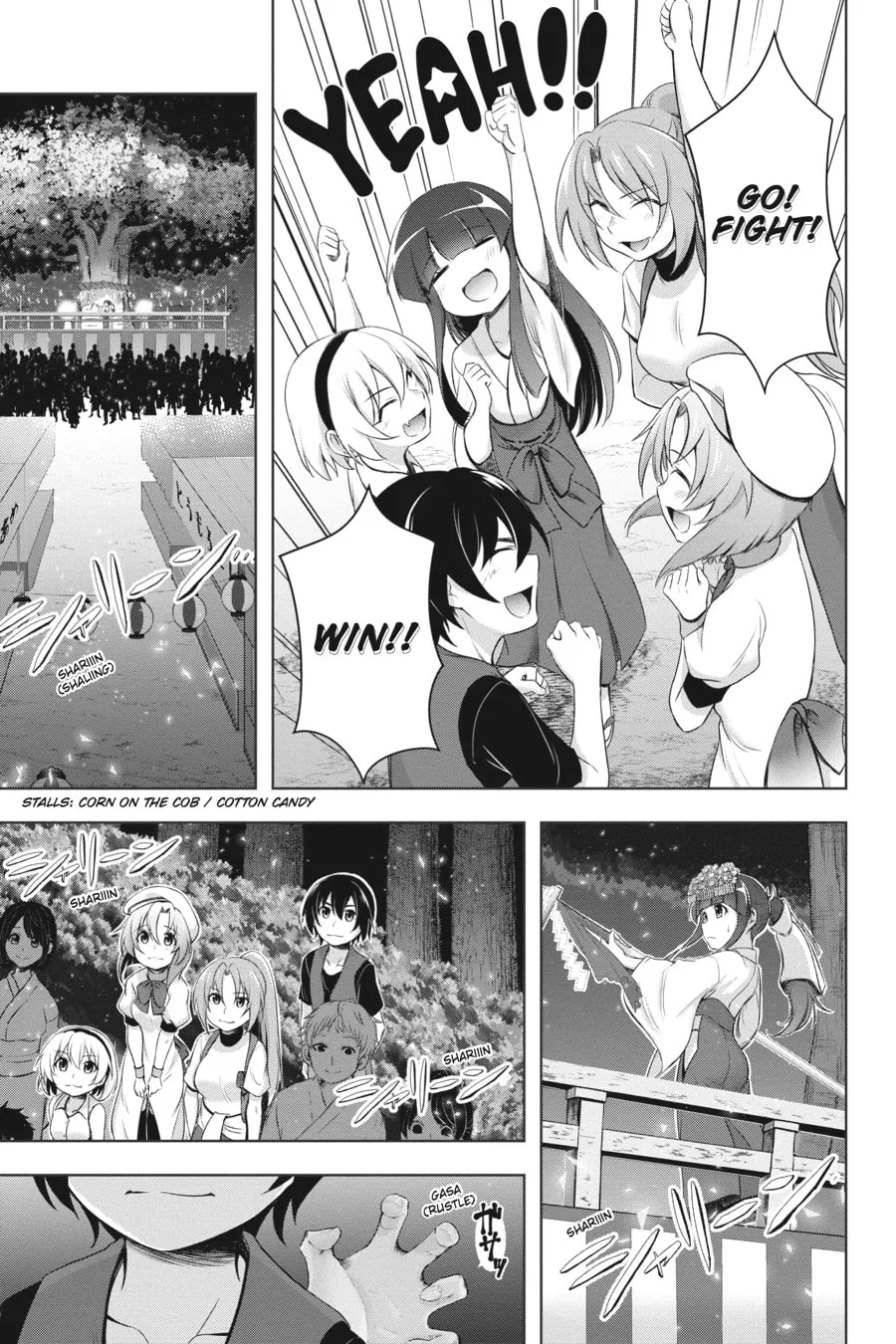Read Higurashi When They Cry: GOU chapter 5 image 36 on Lezhin