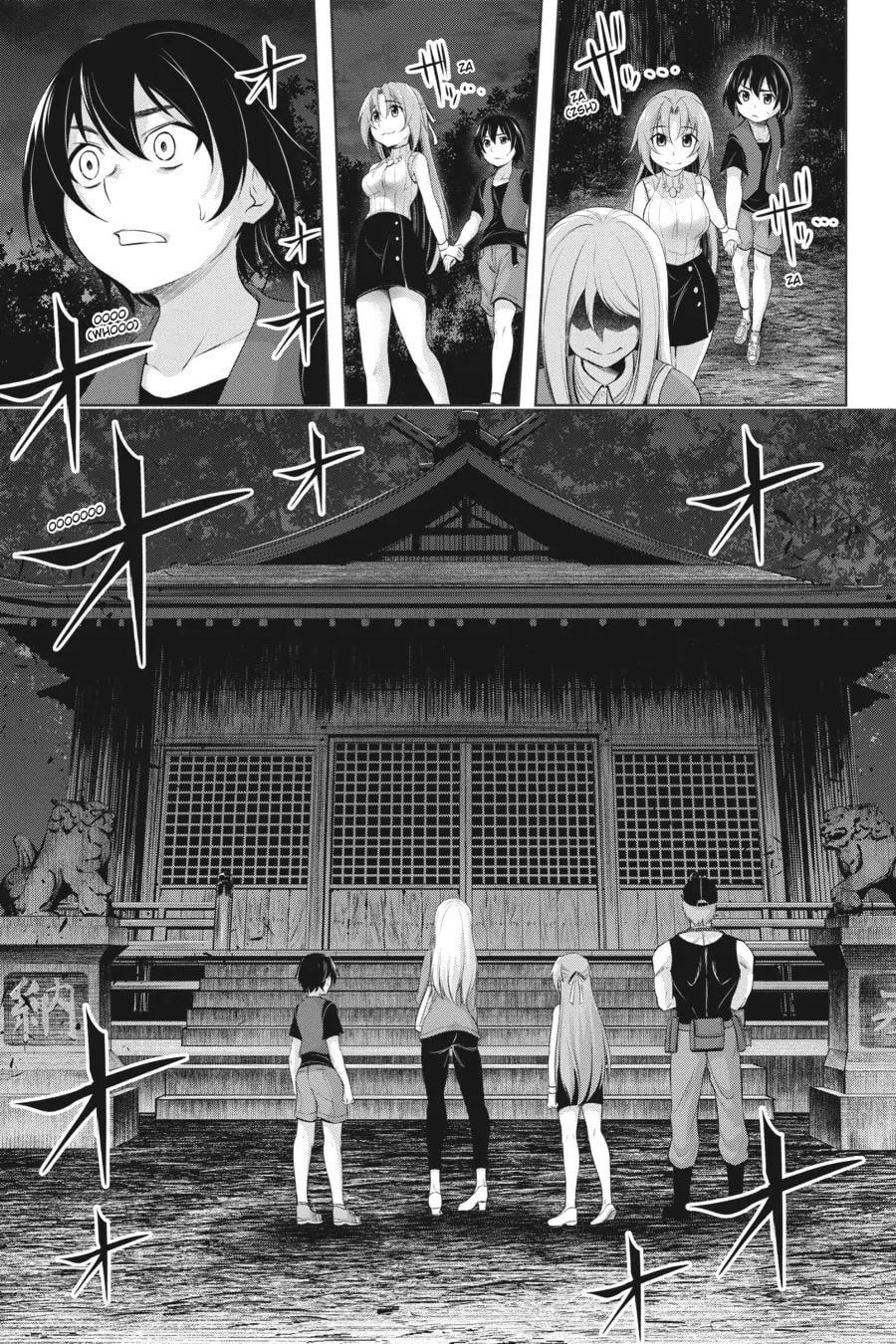 Read Higurashi When They Cry: GOU chapter 5 image 40 on Lezhin
