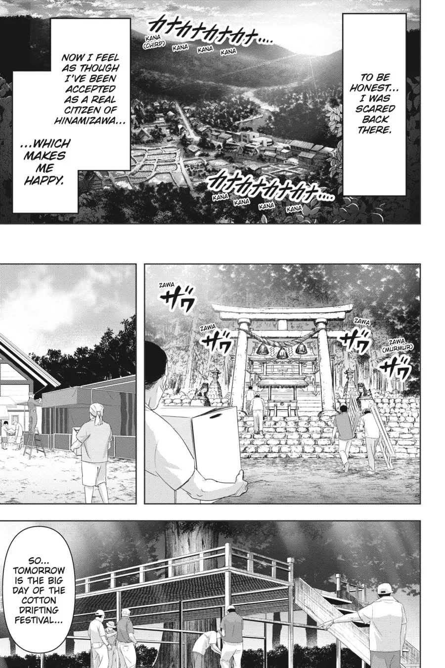Read Higurashi When They Cry: GOU chapter 5 image 6 on Lezhin