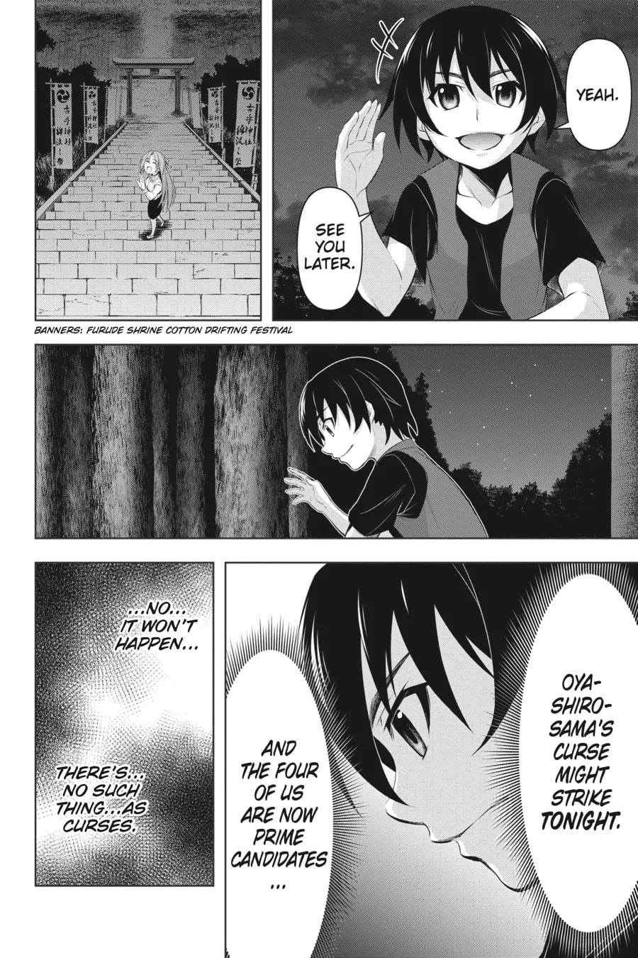 Read Higurashi When They Cry: GOU chapter 5 image 60 on Lezhin