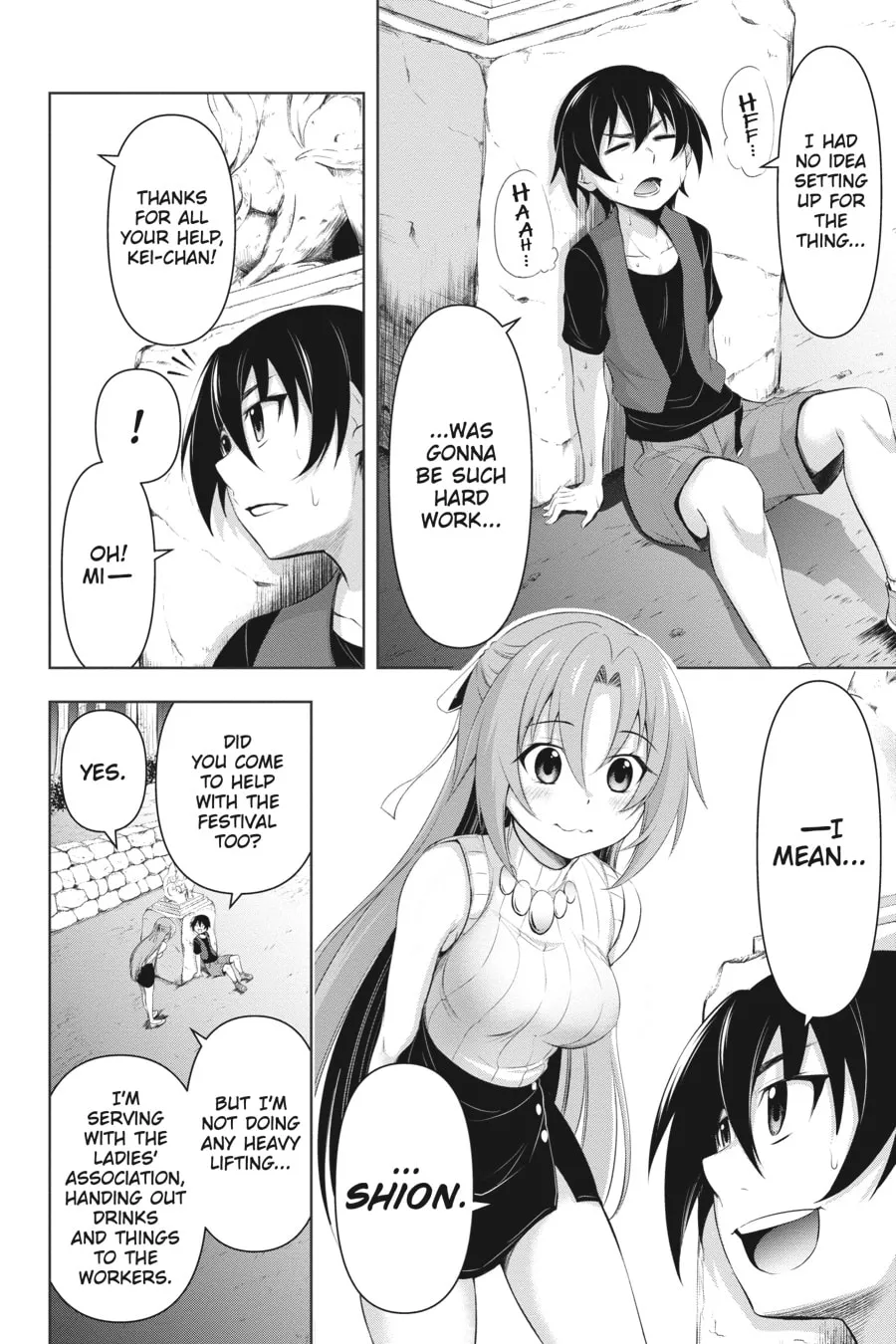 Read Higurashi When They Cry: GOU chapter 5 image 7 on Lezhin
