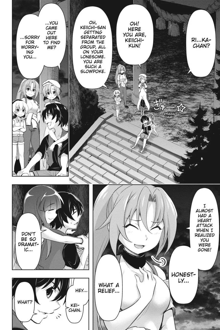 Read Higurashi When They Cry: GOU chapter 6 image 1 on Lezhin