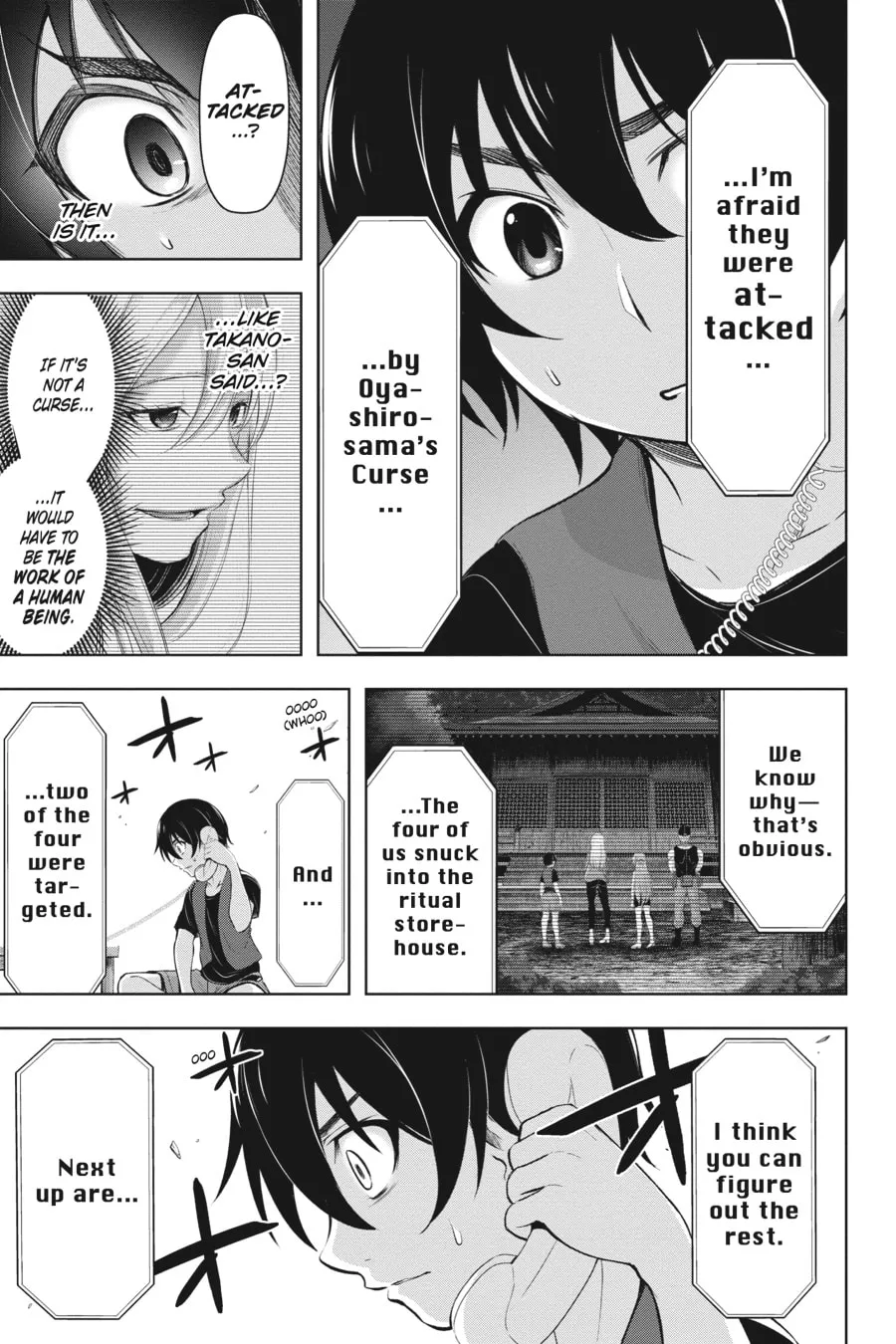 Read Higurashi When They Cry: GOU chapter 6 image 16 on Lezhin