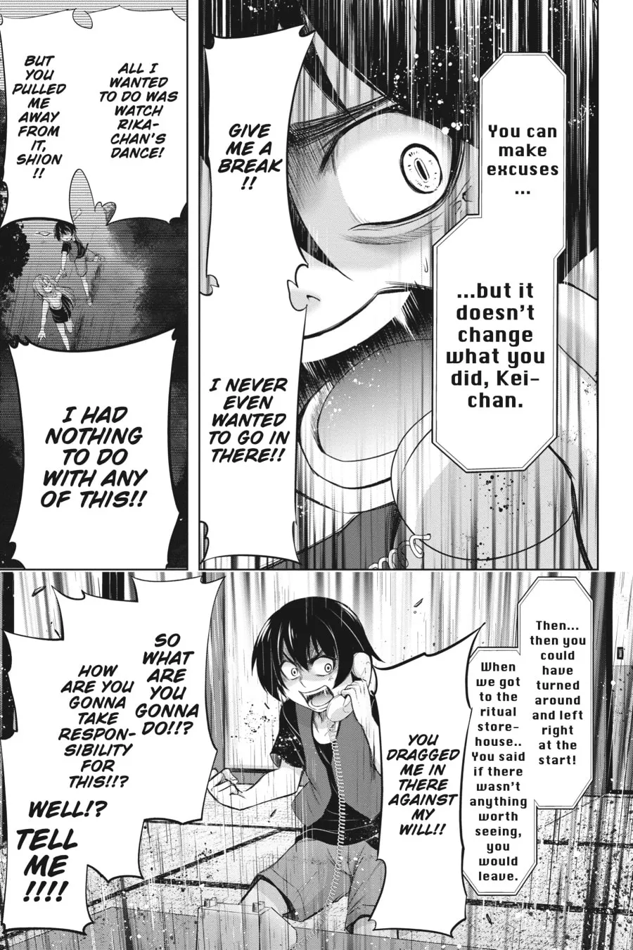 Read Higurashi When They Cry: GOU chapter 6 image 18 on Lezhin
