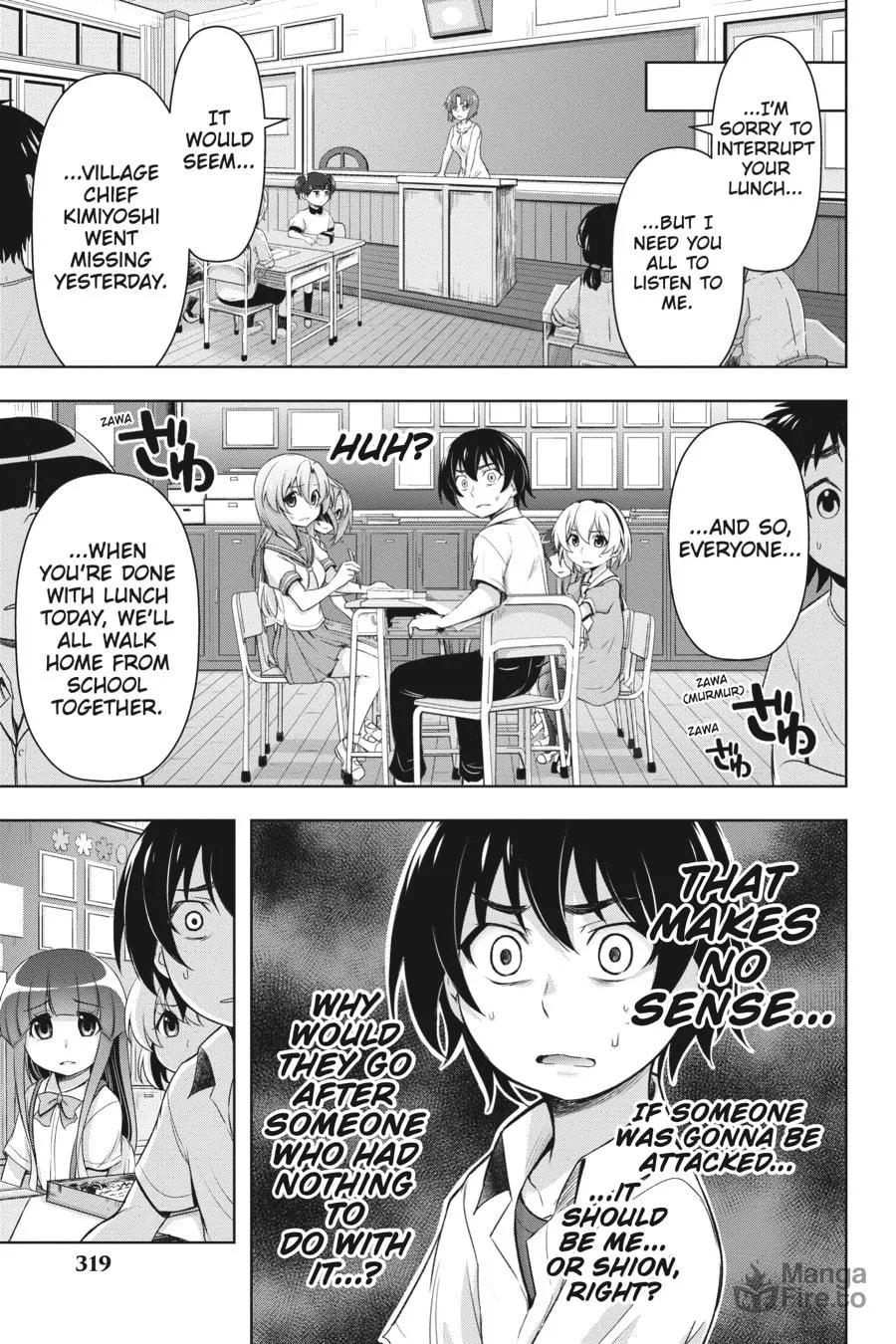 Read Higurashi When They Cry: GOU chapter 6 image 20 on Lezhin