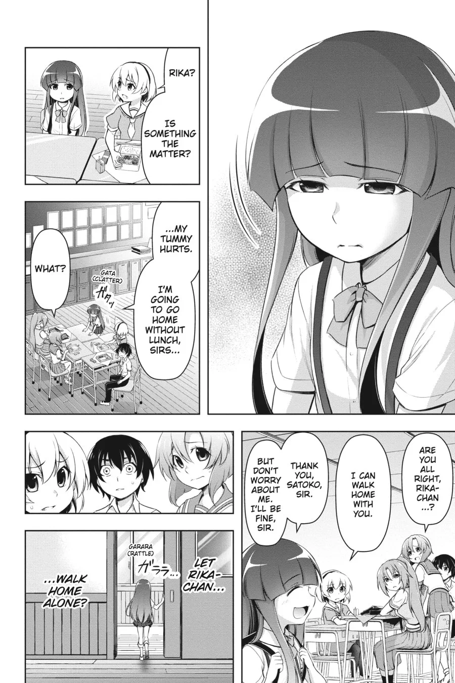 Read Higurashi When They Cry: GOU chapter 6 image 21 on Lezhin