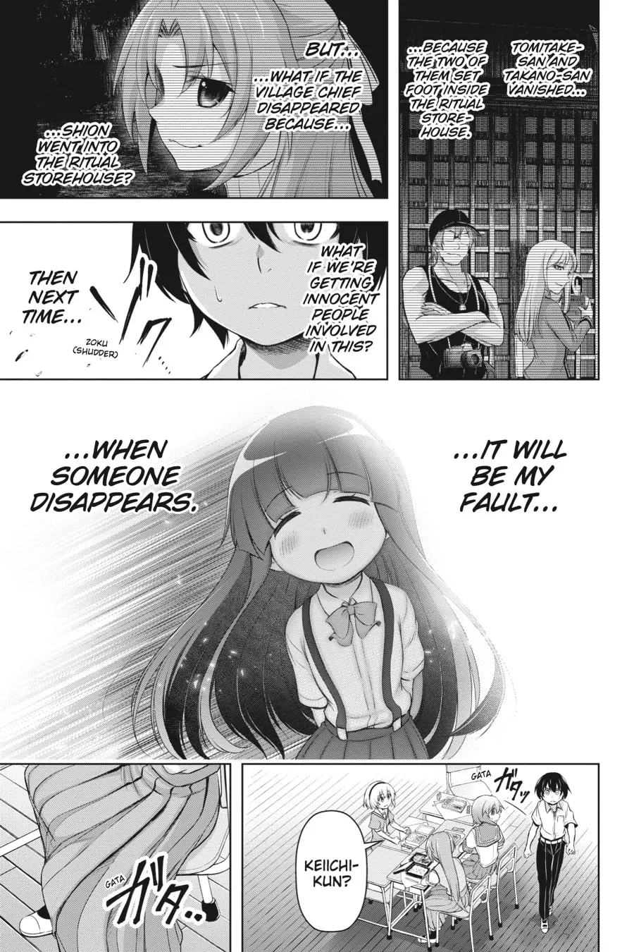 Read Higurashi When They Cry: GOU chapter 6 image 22 on Lezhin