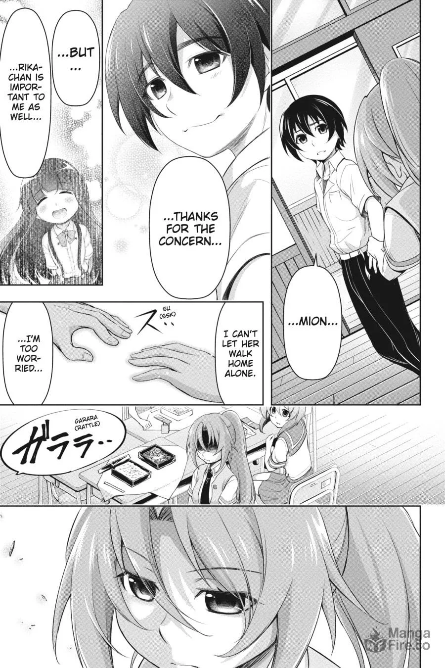 Read Higurashi When They Cry: GOU chapter 6 image 24 on Lezhin
