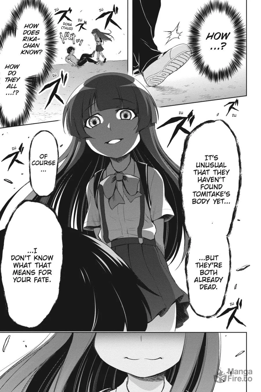 Read Higurashi When They Cry: GOU chapter 6 image 29 on Lezhin