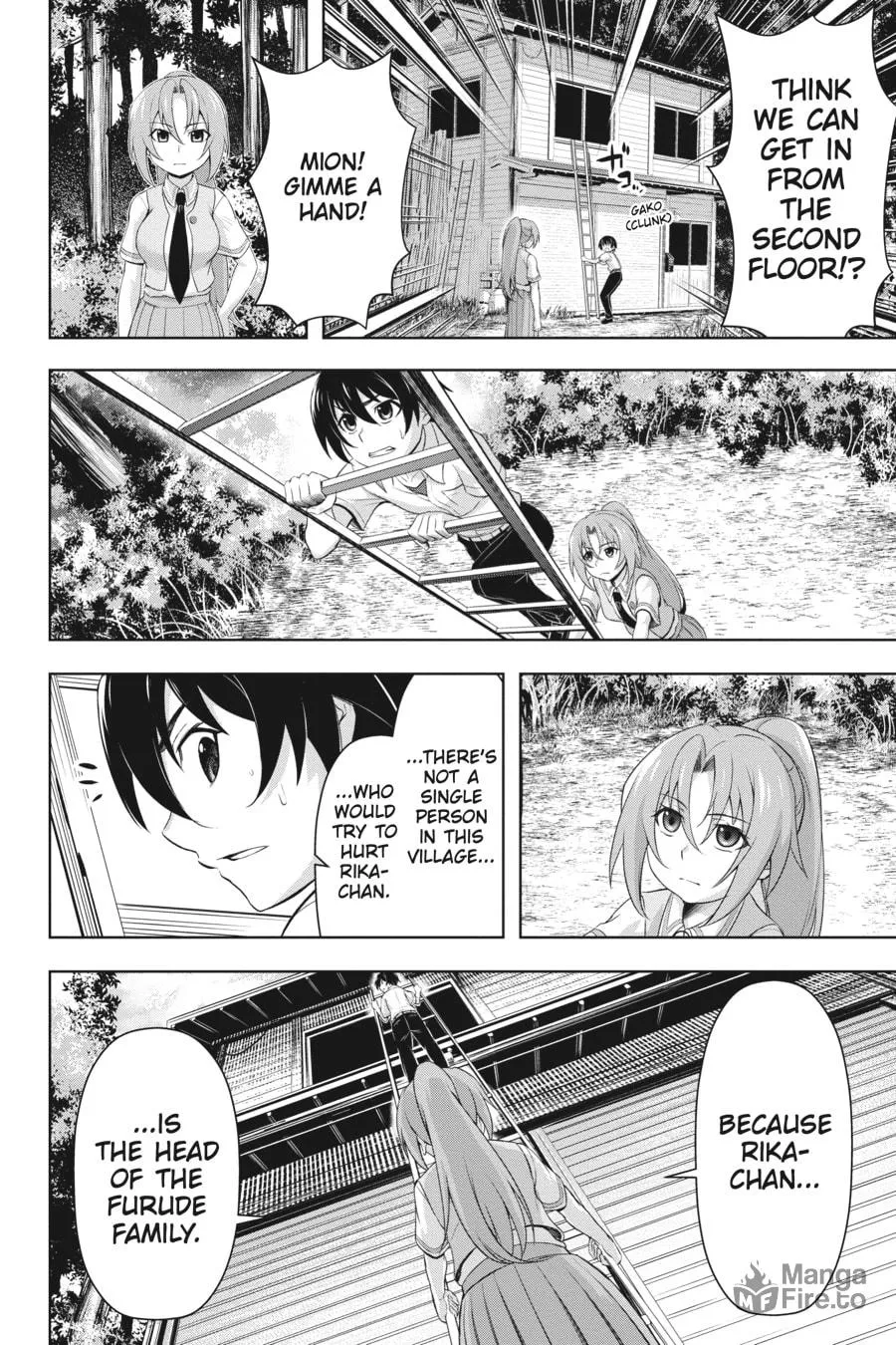 Read Higurashi When They Cry: GOU chapter 6 image 34 on Lezhin