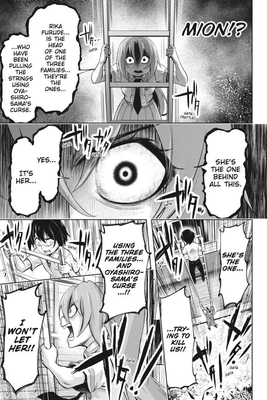 Read Higurashi When They Cry: GOU chapter 6 image 37 on Lezhin