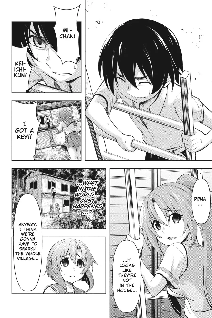 Read Higurashi When They Cry: GOU chapter 6 image 40 on Lezhin