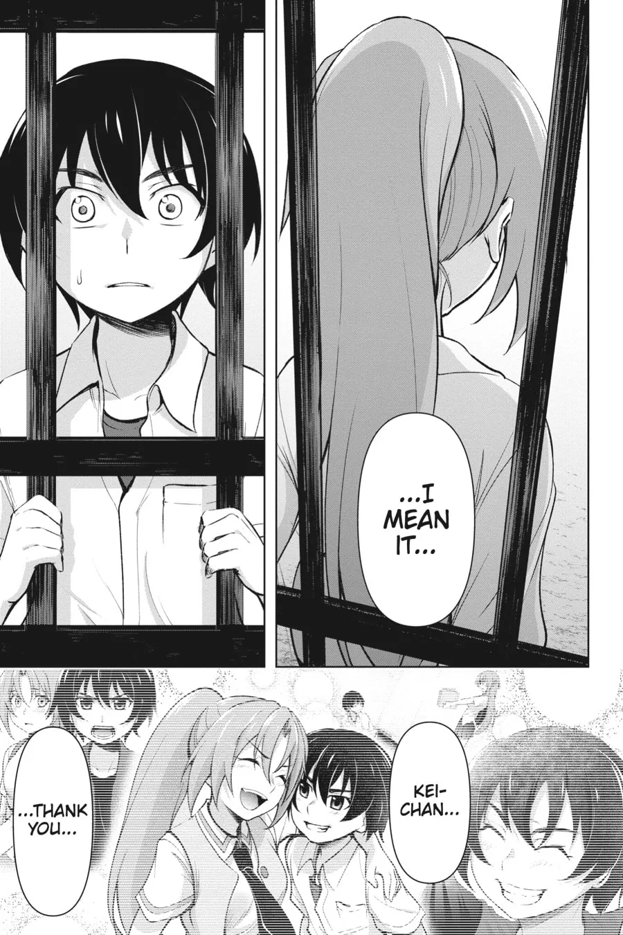 Read Higurashi When They Cry: GOU chapter 7 image 12 on Lezhin
