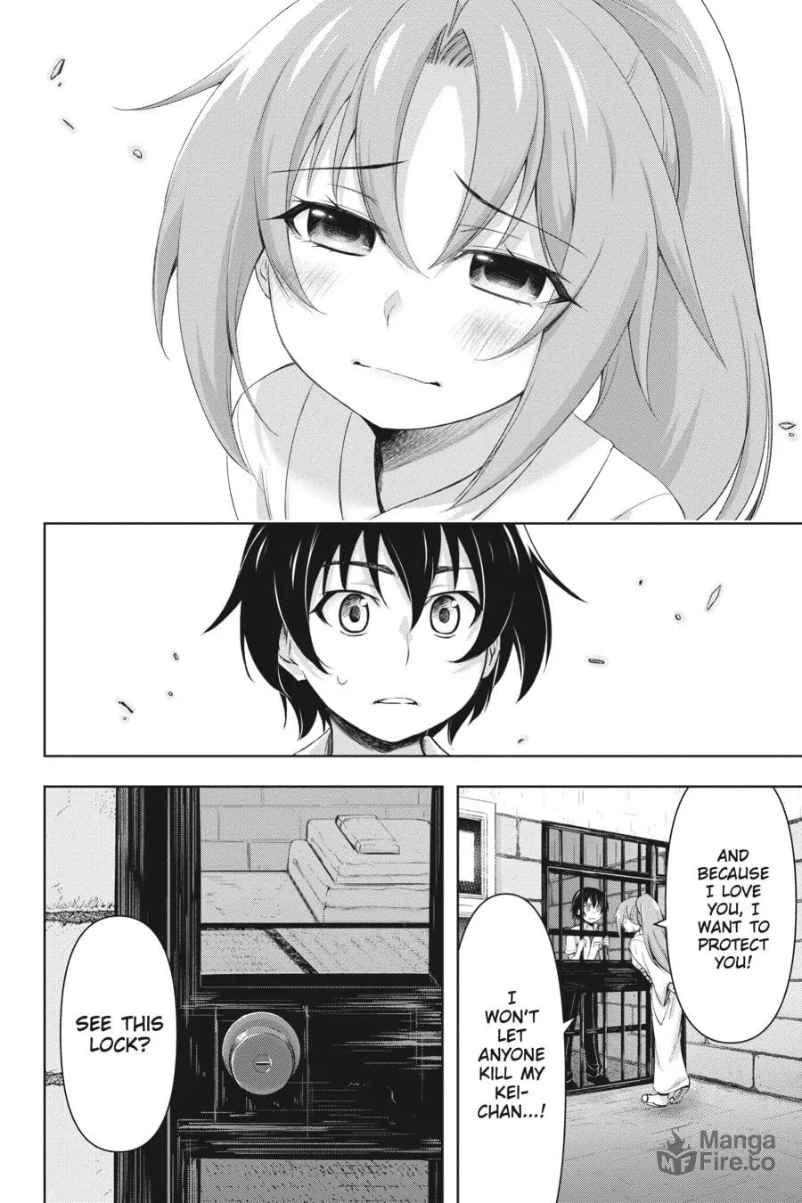 Read Higurashi When They Cry: GOU chapter 7 image 14 on Lezhin