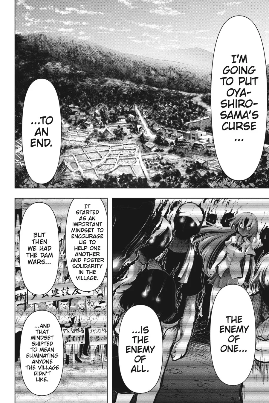 Read Higurashi When They Cry: GOU chapter 7 image 16 on Lezhin