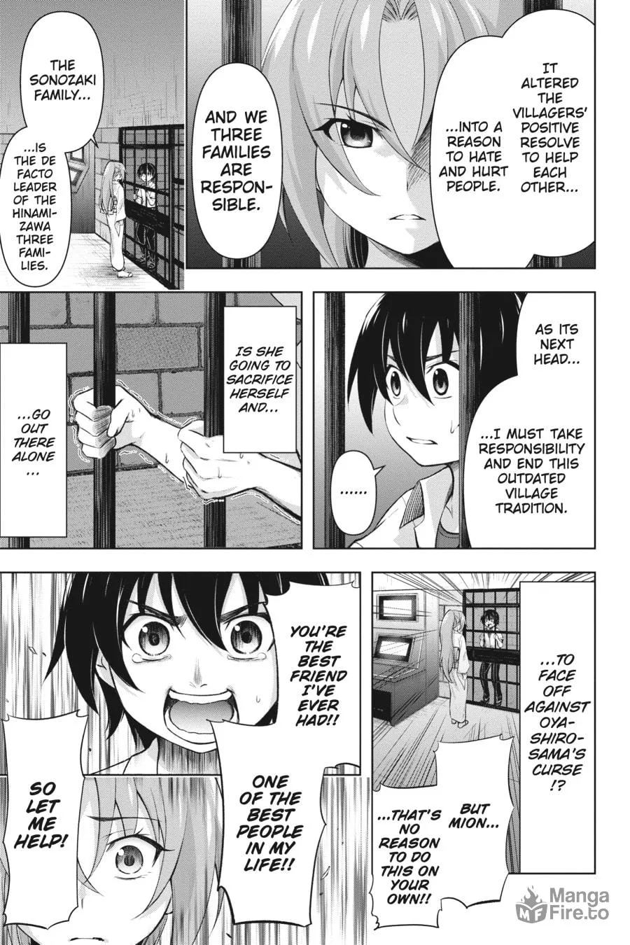Read Higurashi When They Cry: GOU chapter 7 image 17 on Lezhin