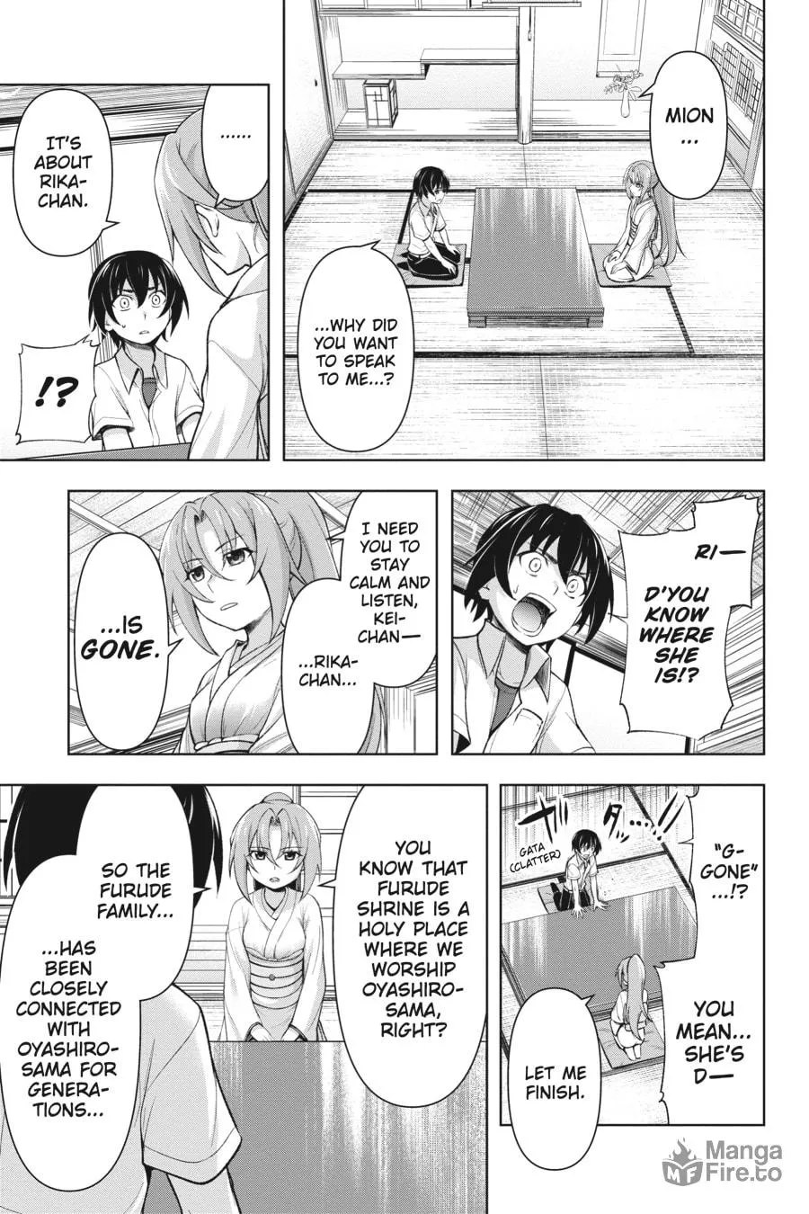 Read Higurashi When They Cry: GOU chapter 7 image 2 on Lezhin