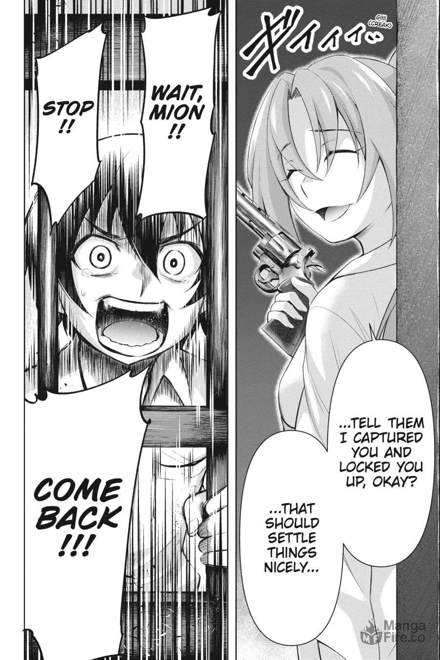 Read Higurashi When They Cry: GOU chapter 7 image 20 on Lezhin