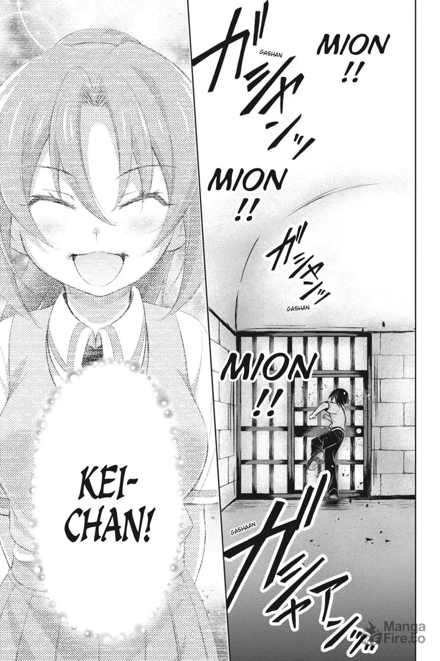 Read Higurashi When They Cry: GOU chapter 7 image 23 on Lezhin