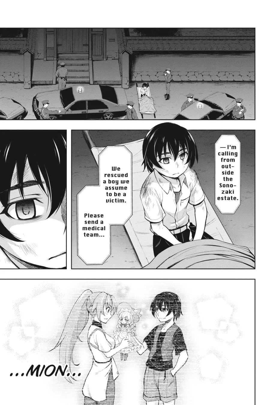 Read Higurashi When They Cry: GOU chapter 7 image 25 on Lezhin