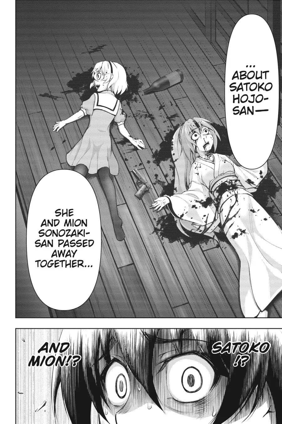 Read Higurashi When They Cry: GOU chapter 7 image 28 on Lezhin