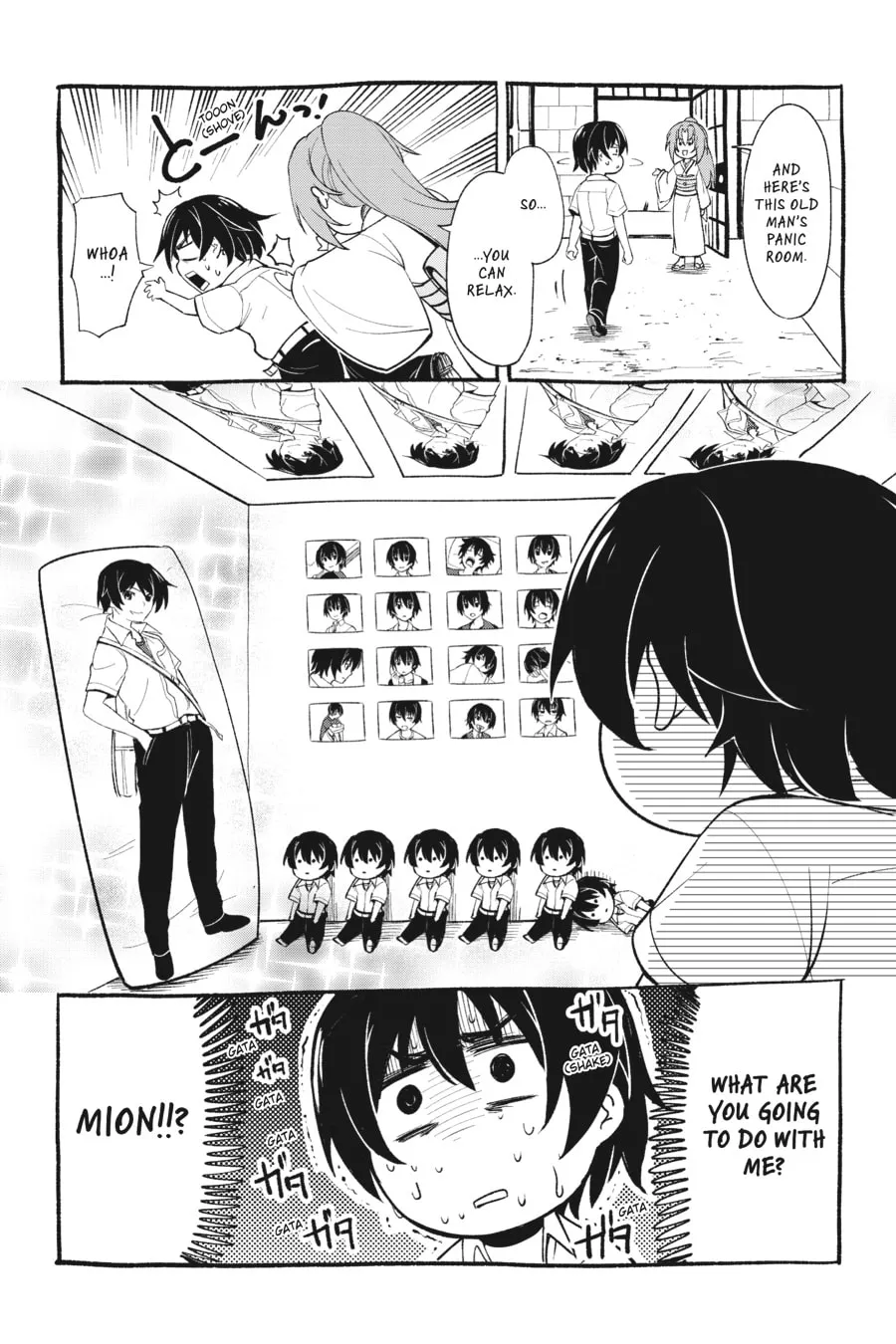 Read Higurashi When They Cry: GOU chapter 7 image 33 on Lezhin
