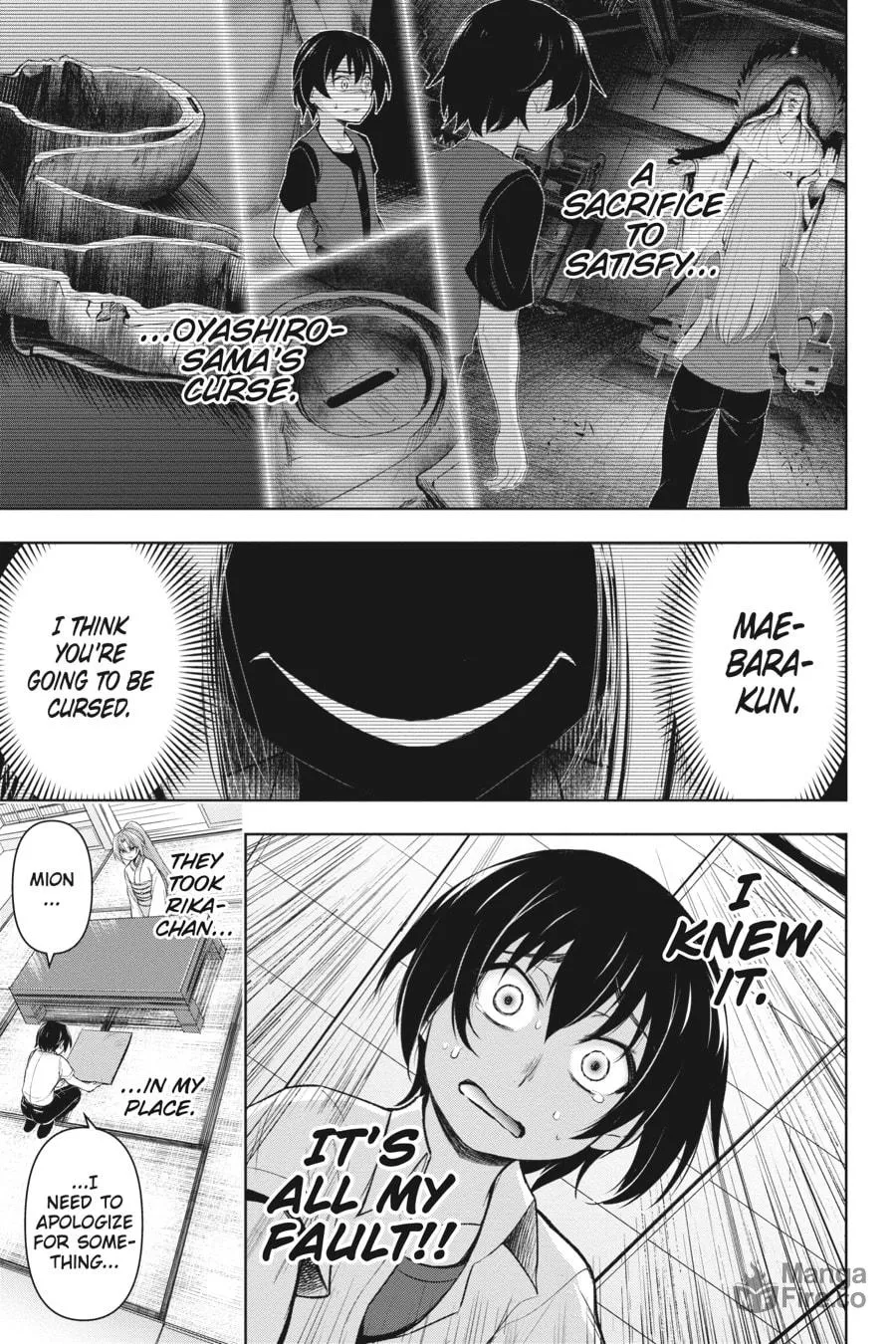 Read Higurashi When They Cry: GOU chapter 7 image 4 on Lezhin
