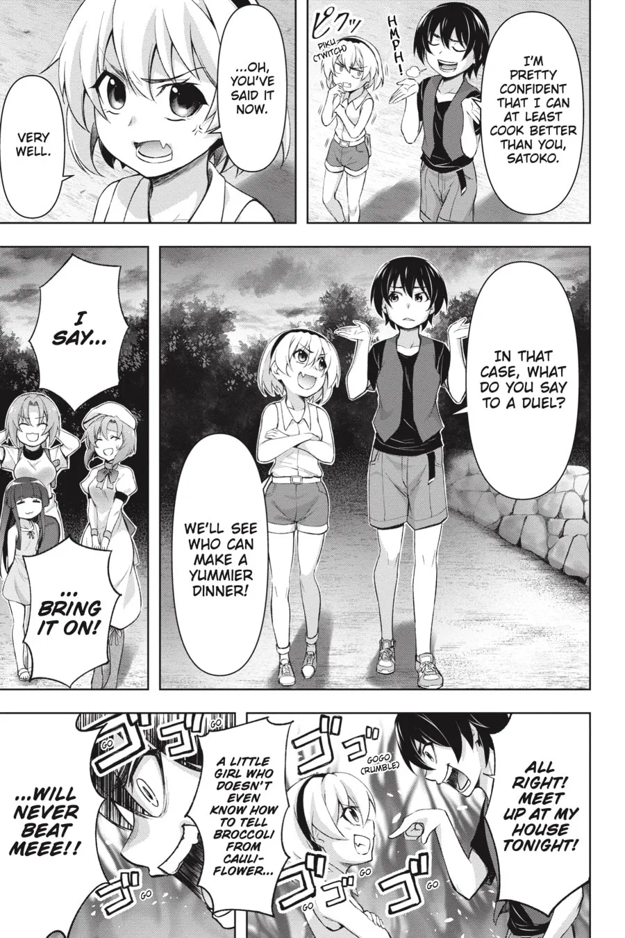 Read Higurashi When They Cry: GOU chapter 8 image 13 on Lezhin