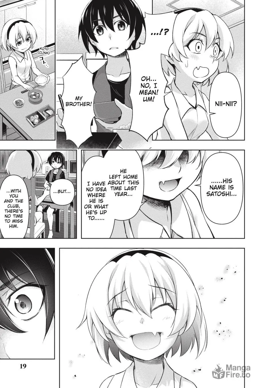Read Higurashi When They Cry: GOU chapter 8 image 17 on Lezhin