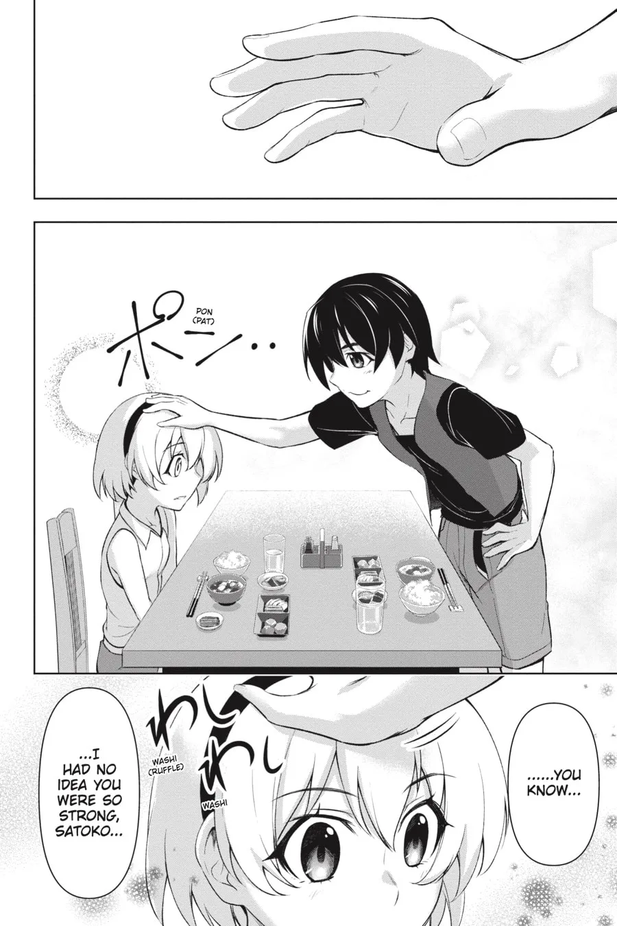 Read Higurashi When They Cry: GOU chapter 8 image 18 on Lezhin