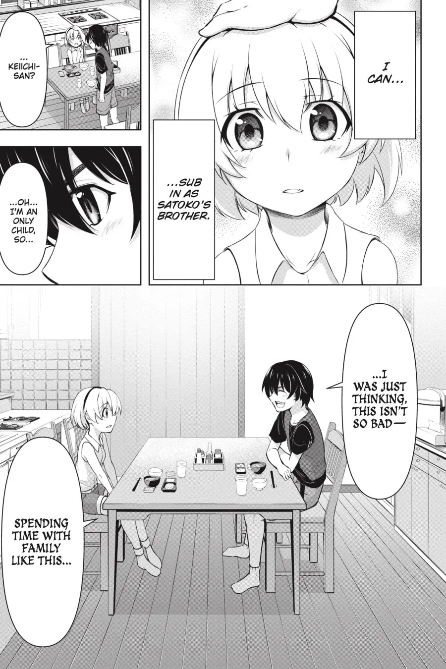 Read Higurashi When They Cry: GOU chapter 8 image 21 on Lezhin